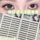 20 rows of 240 clusters of glue-free tear-filled eyelash book