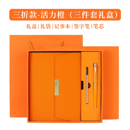 Factory wholesale A5 30% discount business notebook upscale exquisite office meeting notepad gift box can be ordered LOGO