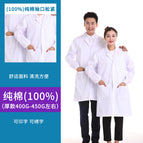100 cotton elastic cuffs / 190/4XL