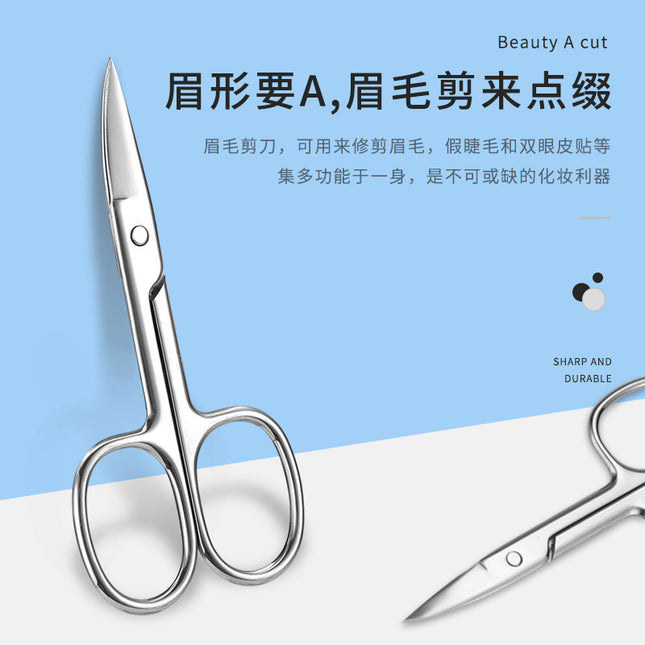 Eyebrow Scissors, Small Scissors, Stainless Steel Eyebrow Trimming Scissors, Curved Eyebrow Trimmer, Tailor Scissors, Beauty and Makeup Tools, in Stock