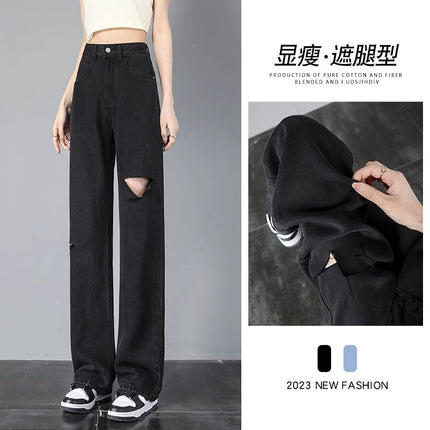 Black Tencel Jeans for Women 2026 New High-Waisted Slimming Drapey Pants Summer Thin Loose Wide-Leg Pants