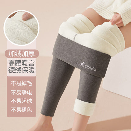 De Rong Shark Pants for Women, Suitable for Wearing Outside in Autumn and Winter, Fleece-Lined Leggings, High-Waisted, Warm Cotton Pants, Double-Sided Brushed Fabric, Can Be Worn Outside