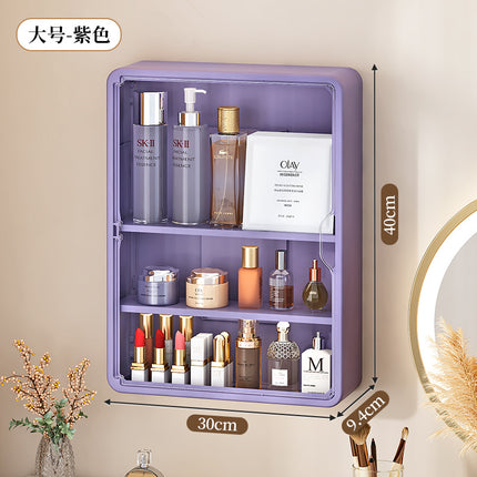 Cosmetic Shelf Bathroom Wall-mounted Storage Shelf Cabinet Bedroom Bathroom Punch-free Storage Box