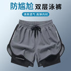 806 gray men's swimming trunks / 3xl code [recommended 55-65kg]