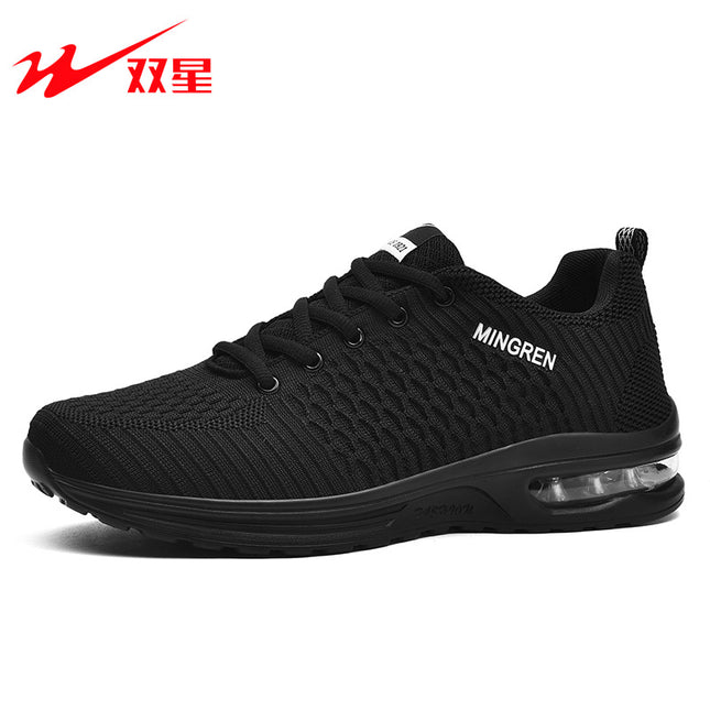 Double Star Sports Casual Shoes Series