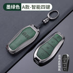 BYD Seagull A Intelligent 4-Key-Retro Leather Dark Green Rotary Ring Buckle / No specifications