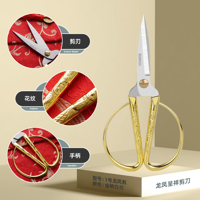 Factory Direct Sales of Gold-Colored Stainless Steel Scissors, Exclusively for Cross-Border Wholesale, Gold Scissors Manufacturer