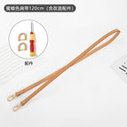 [first-layer cowhide] beeswax shoulder strap 120cm (including accessories)