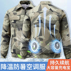 Yellow geometric stretch air conditioning suit without accessories / 165