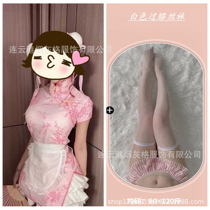 Zhonghua Niang Cheongsam Sexy Underwear Apron Pure Wish Maid Two-Piece Maid Japanese Retro Skirt Summer Short Skirt