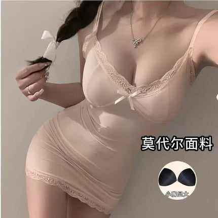 Pure Desire Style Sexy White Lace Suspender Nightgown Short Skirt Summer 2026 New Summer Pajamas Women's Home Wear