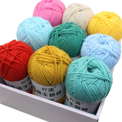 Aridor 4 strands milk cotton wool tufting gun special thread carpet crochet doll yarn children crochet thread