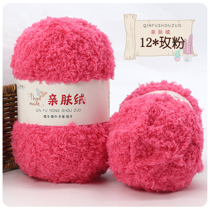 Coral fleece wool group fluffy towel scarf baby wool handmade diy woven bag self-woven material bag wholesale