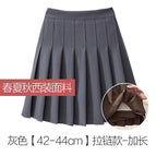 Gray [extended] suit fabric / XS