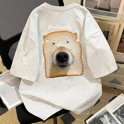 Simple Design with Cute Smiling Dog Print T-Shirt for Men, Versatile Trendy Style, Casual Loose Fit, Round Neck, Short Sleeves