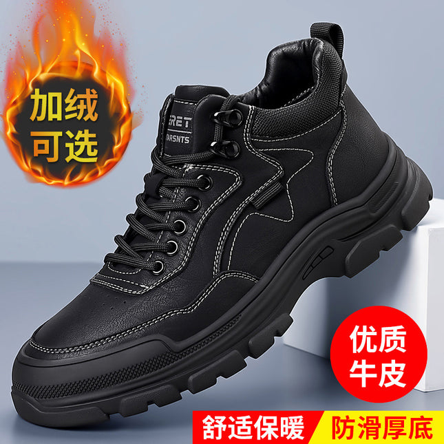 Northeast Snow Boots Men's 2024 Winter fleece-lined Thickened Middle Men's Cotton Leather Shoes Cold-proof Warm Non-slip Large Cotton Shoes