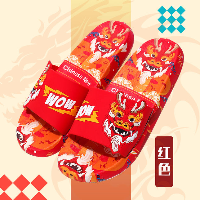 Slippers Men's Wear-resistant Sandals Home Indoor Bathroom Non-slip Slippers Outdoor Couple's Fashion National Trendy Slides