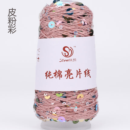 Siyue pure cotton sequined yarn size beads 3+6 hand-woven yarn tube yarn factory wholesale wool ball cross-border