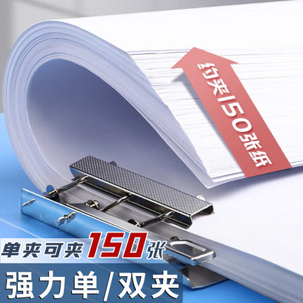 Folder a4 Double Clamp Board Folder Thickened File Folder Office Supplies Single and Double Powerful Folder Wholesale