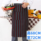 Black Red White Strip [Half Body]]