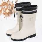 860 beige beam / 40
