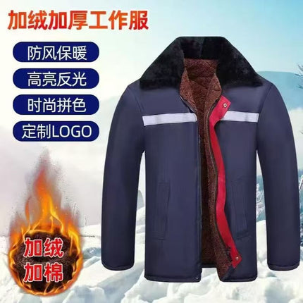 Logo Printed Winter Work Cotton Jacket, Warm Mid-Length Cotton Coat, Mechanic/Auto Repair Cotton Jacket, Cold Storage Clothing, Thickened for Cold Protection