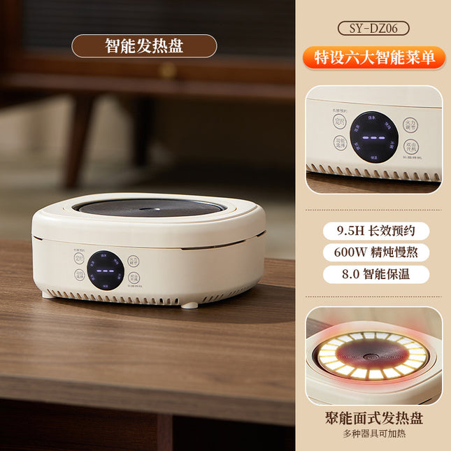 Household Split Electric Stove Tea Cooking Stove Indoor Tea Stove Multi-functional Non-picking Pot Small Electric Stove Water Cooking