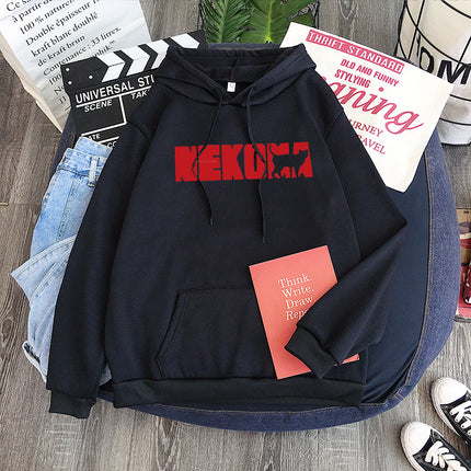 Harajuku Anime Haikyuu Manga Hoodies Nekoma Letter Printed H