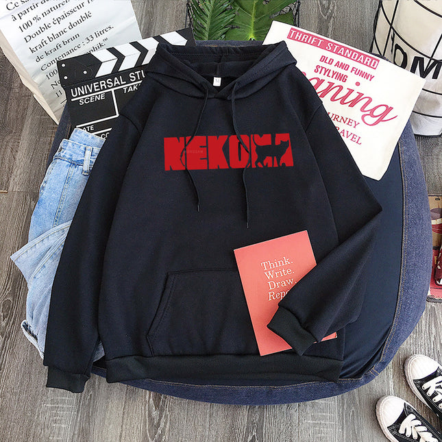 Harajuku Anime Haikyuu Manga Hoodies Nekoma Letter Printed H