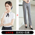 Women's two-piece white shirt gray pants / S