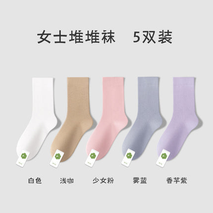 Stacked socks children's spring and summer thin deodorant sweat-absorbent cotton women's socks boneless mid-tube moon socks Zhuji socks wholesale