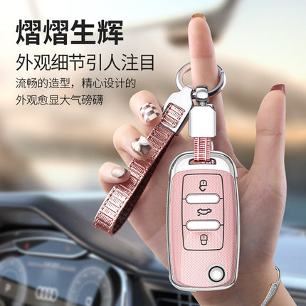 For Volkswagen Sagitar Key Set Bora Polo Langyi Santana Tiguan Touan Langxing Langjing Car Case Buckle