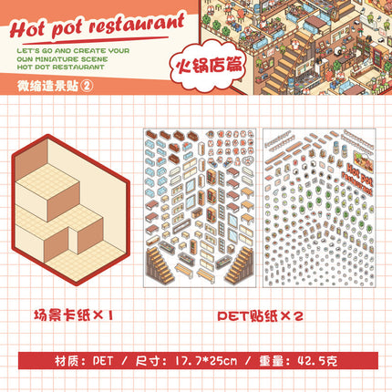 Language idle pet miniature landscaping cute sticker book freeze frame happy series three-dimensional fun landscaping 18 posting paper