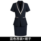 Blue suit + skirt / S