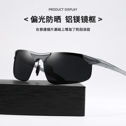 2026 Day and Night Dual-Use Driving Glasses, Sports Polarized Glasses, Fishing and Driving Sunglasses, Men's Sunglasses, Personalized Style