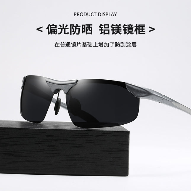 2026 Day and Night Dual-Use Driving Glasses, Sports Polarized Glasses, Fishing and Driving Sunglasses, Men's Sunglasses, Personalized Style
