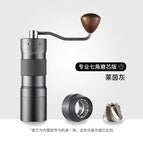 [cnc external adjustment model] - gray r50 upgraded all-round model 7 star steel core
