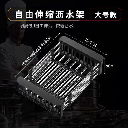 Factory Direct Sales Retractable Drain Rack Kitchen Sink Drain Basket Stainless Steel Thickened Dish Basin Storage Rack Drain Rack