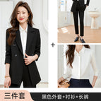 Black three-piece set / M