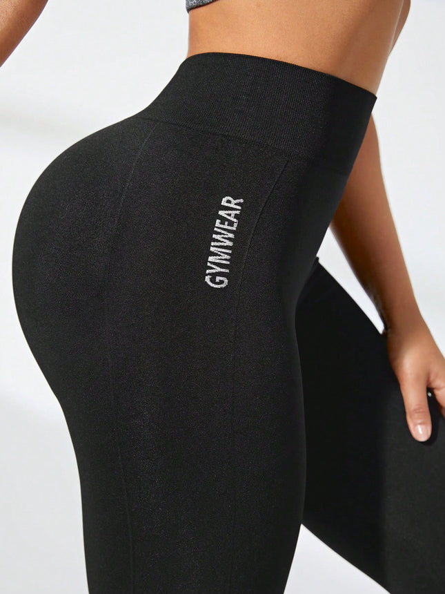 European-Style Cross-Border Yoga Pants for Women, High-Waisted, Butt-Lifting, Sexy Fitness, Pilates, Running Long Pants, Yoga Sports Leggings