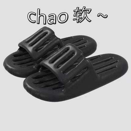 Slippers for Women's Home Bathing Non-Slip Soft Bottom 2024 New Couple Bathroom Home Dormitory Leaking Sandals Men's Summer Slippers