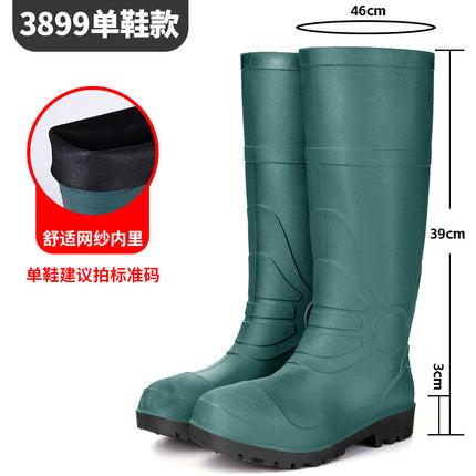 Men's High Rain Boots Thickened Frosted Yellow Rubber Shoes Kitchen Wading Boots Work Shoes Men's Rain Boots High Water Boots