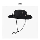 Four-hole fisherman hat [black]]