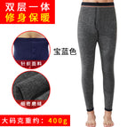 Double-layer one-piece sapphire blue 9502 / 3xl (male 80~95kg / female 65~72.5kg )