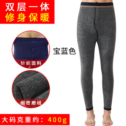Fall/winter 1200g extra thick warm pants women and men thick plus velvet waist knee camel velvet northeast cotton pants men wholesale
