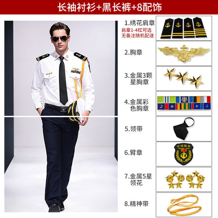Captain's shirt sailor's shirt captain's clothes stylist's empty uniform shirt performance clothes overalls shirt men's fashion