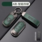 [Yadi A Intelligent 4-Key-Graphite Green] Shell Ring Crescent Buckle / No specifications