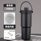 730ml / Black ceramic liner