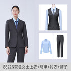 8822 dark gray Women's Top Vest Shirt Pants / S