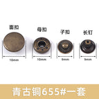 16l=10mm*round*bronze